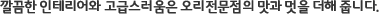 ׸ ޽     ݴϴ.